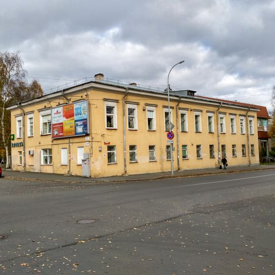 Hospital of Alexandrovsky plant