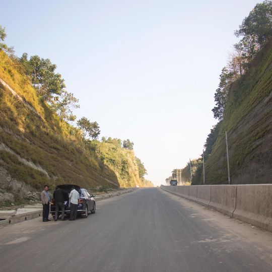 বায়েজিদ লিংক রোড