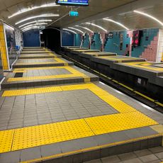 Haneviim stairs