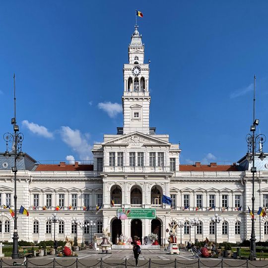 Arad Administrative Palace