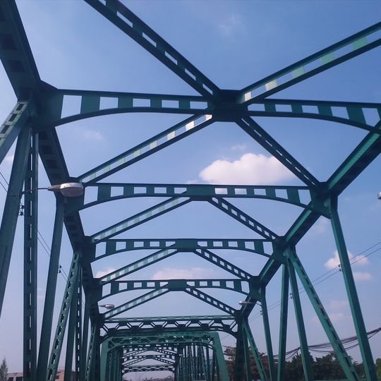 Nonthaburi Bridge