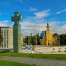 Площа Свободи