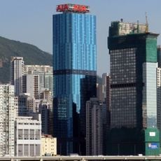 AIA Tower