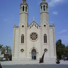 Sant Pere de Sant Pere de Ribes