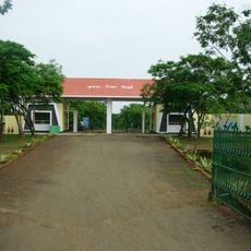 Dumna Nature Reserve Park