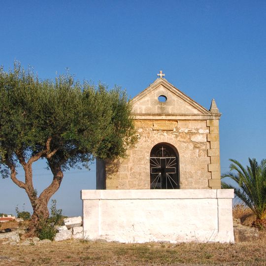 Cappella dello Spirito Santo