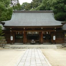 Shijōnawate Shrine