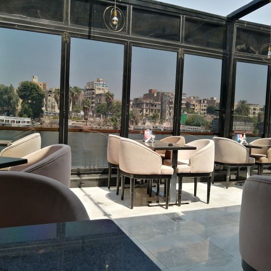 مطعم ومقهى Z