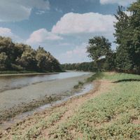 Vinny, Astrakhan Oblast