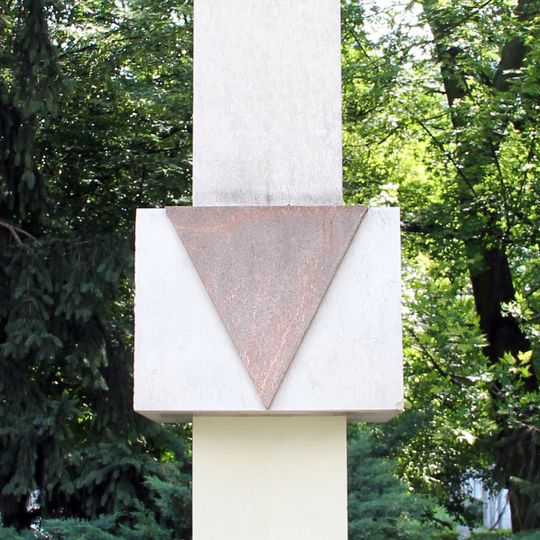 Gedenkstele für 7 antifaschistische Widerstandskämpfer