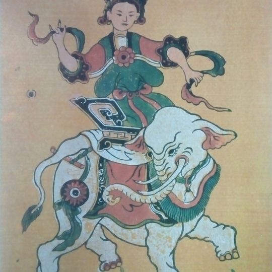 Hàng Trống