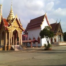 Wat Chom Ket