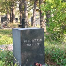 Могила Юнтунена С.Х. (1915−1980), художника (Петрозаводск)