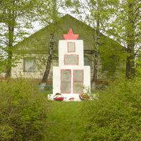 Максимовка (Калузька область)