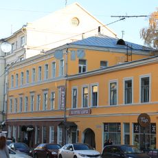 Усадьба А. Я. Пальцевой