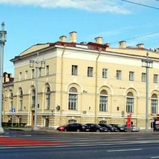 The Central Soil Museum by V. V. Dokuchaev
