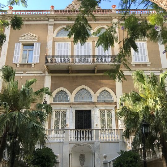 Sursock House