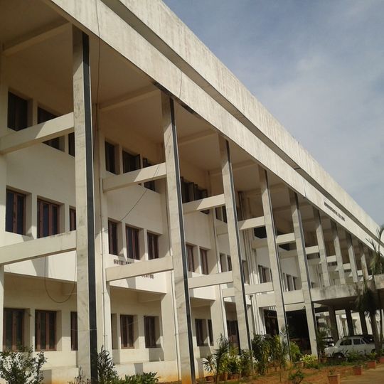 Pondicherry Engineering College