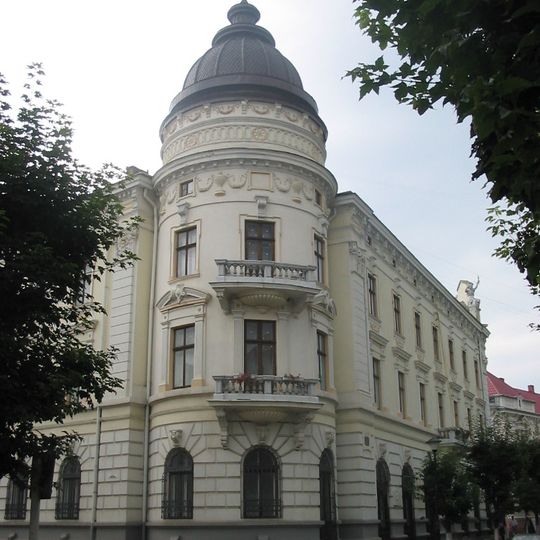 Muzeum Sztuki Ludowej Huculszczyzny i Pokucia im. J. Kobrynskiego