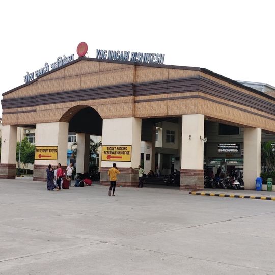 Yog Nagari Rishikesh railway station