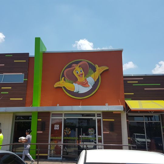 Pollo Campero • Mega 6