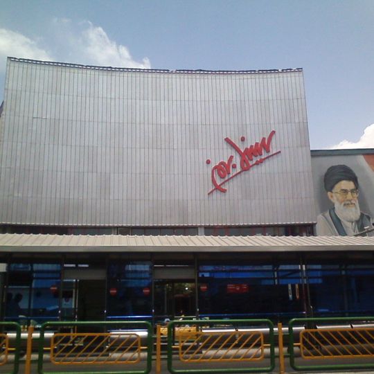Bahman Cinema