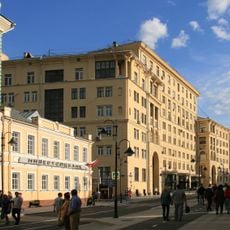 Пятницкая улица 59/19 c5