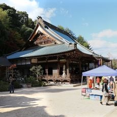 Daishō-in Temple