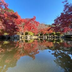 Seikei Park