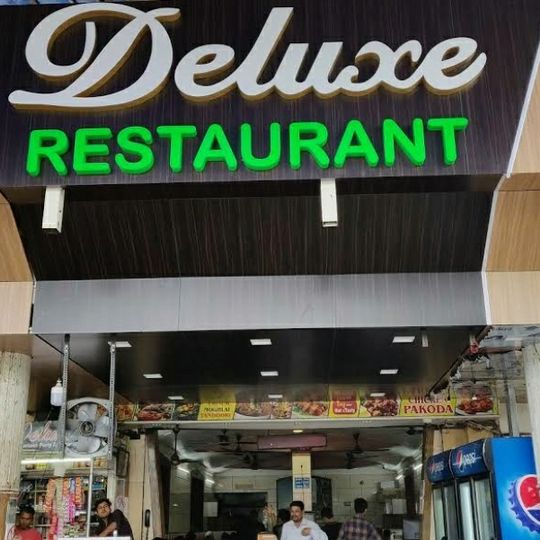 Deluxe Restaurant