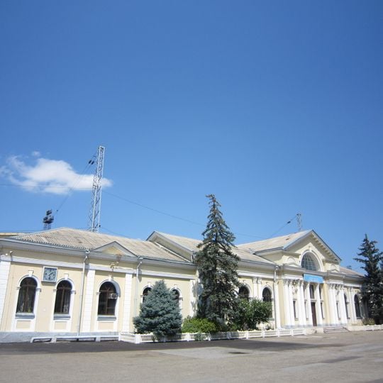 Armavir