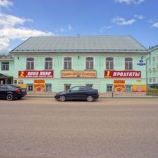 Жилой дом (Осташков)