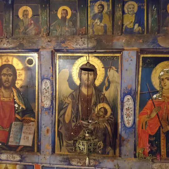 Света Петка