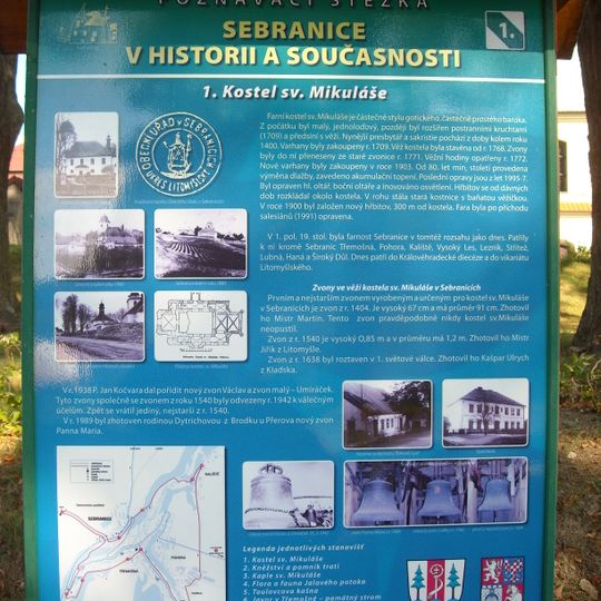 Naučná stezka Sebranice v historii a současnosti