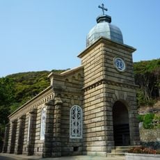 Kashiragashima Church
