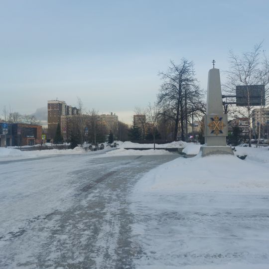 Преображенская площадь – центр села Преображенское