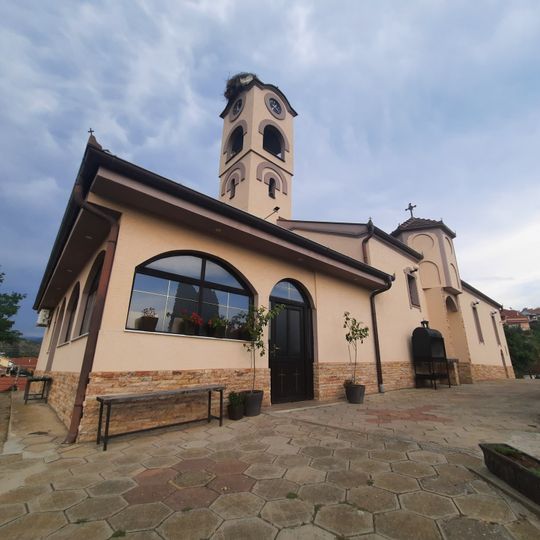 St. Athanasius Church, Orizari