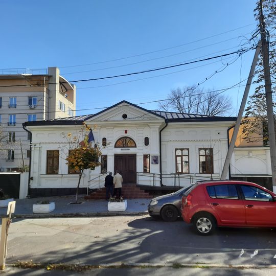 House, Maria Cebotari, 2, Chișinău