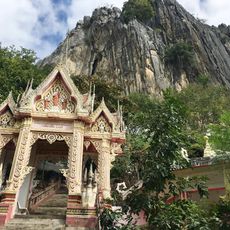Wat Suwan Khiri Pidok
