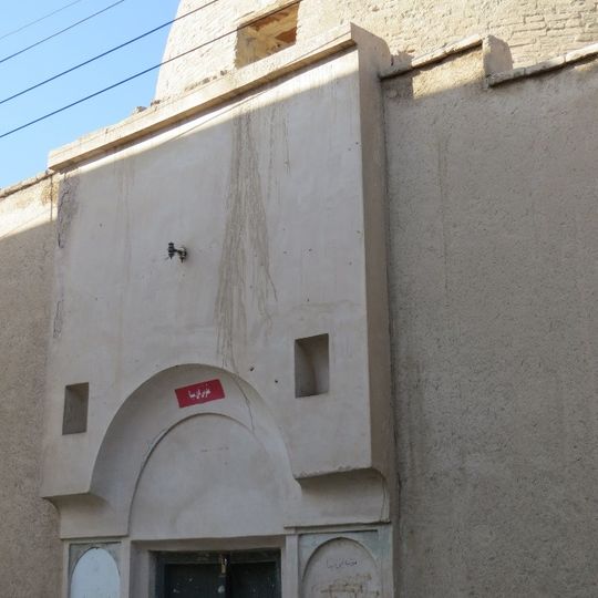 Ibn Sina Madrasa