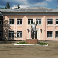 Нови Городок