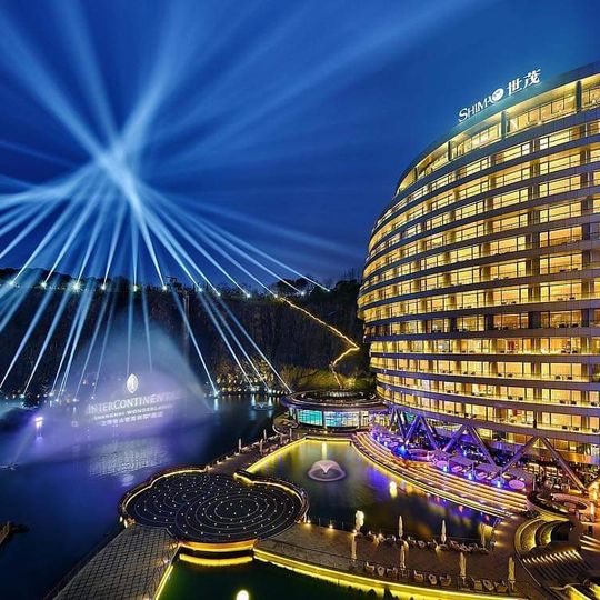InterContinental Shanghai Wonderland