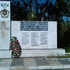 Монумент Всем шахтерам и горноспасателям, погибшим 7 октября 1993 г. во время взрыва на шахте «Центральная» (Копейск)