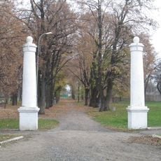 Shevchenko Park in Chyhyryn
