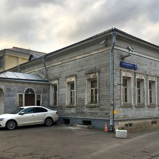 Новокузнецкая улица 42 c1