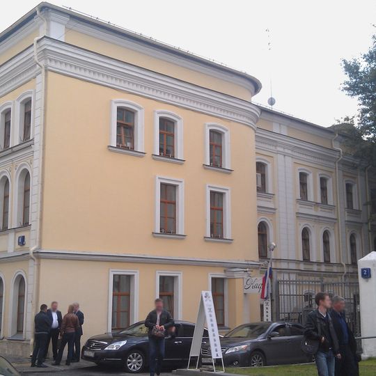 Северный корпус Богоявленских торговых линий