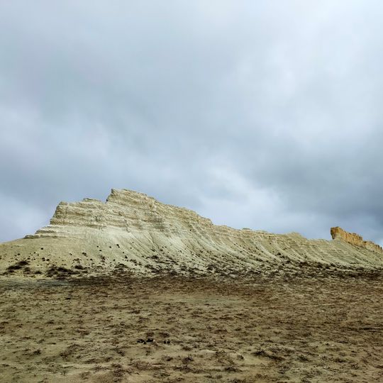 Aktau-Buzachi State Zoological Nature Sanctuary