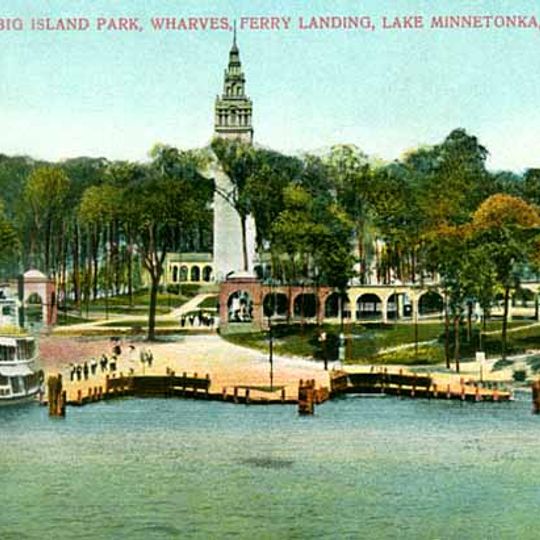 Big Island Amusement Park