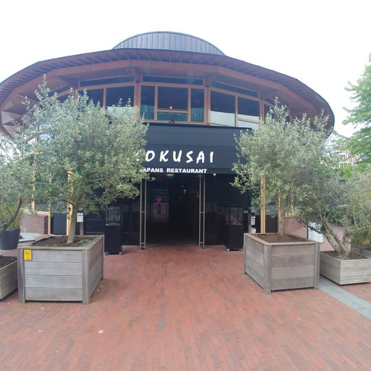Kokusai
