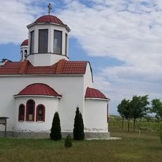 Nativity of Mary, Belozem